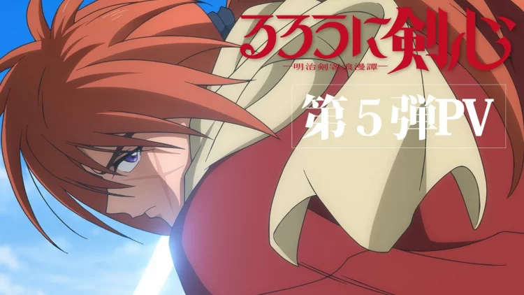 Remake Kenshin Pastikan Tayang 6 Juli